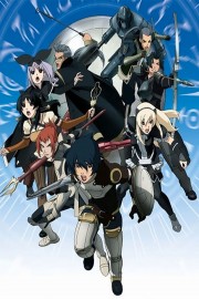 The Tower of Druaga: The Aegis of Uruk The Tower of Druaga: The Aegis of Uruk