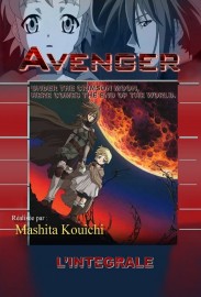 Avenger Avenger