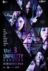 Unpretty Rapstar