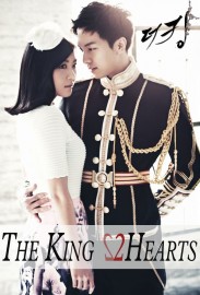 The King 2 Hearts The King 2 Hearts