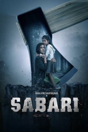Sabari Sabari