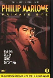 Philip Marlowe, Private Eye Philip Marlowe, Private Eye