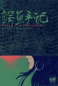 Notes of a Crocodile Notes of a Crocodile