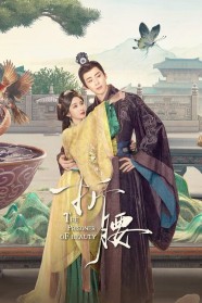 The Prisoner of Beauty Watch Free The Prisoner of Beauty Full Movies Hd online BFlix
