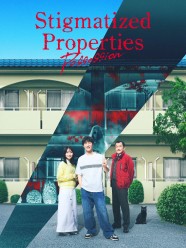 Stigmatized Properties: Possession Watch Free Stigmatized Properties: Possession Full Movies Hd online BFlix