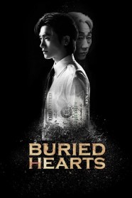 Watch Buried Hearts Movies Free Online BFlix Alternatives