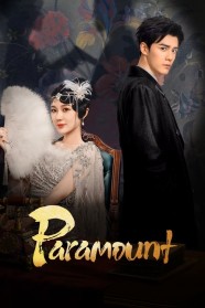Paramount Watch Paramount Free in HD at BFlix