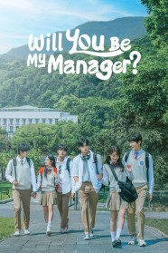 Watch free Will You Be My Manager? movies Hd online BFlix