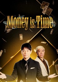 Watch Free Money is Time Full Movies Hd online BFlix