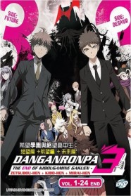 Watch Free Danganronpa 3: The End of Hope's Peak High School Full Movies Hd online BFlix