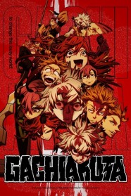 Gachiakuta High Definition Streaming of Gachiakuta on BFlix