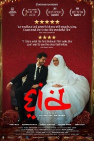 Watch Free Eid Full Movies Hd online BFlix