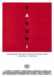 Watch Free Takumi - A 60,000 hour story on the survival of human craft. Full Movies Hd online BFlix