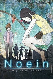 Watch Noein Movies Free Online BFlix Alternatives