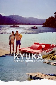 High Definition Streaming of Kyuka: Before Summer's End on BFlix
