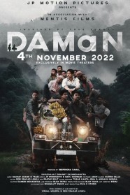 DAMaN DAMaN