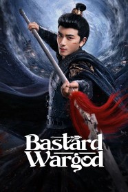 Bastard Wargod Watch Free Bastard Wargod Full Movies Hd online BFlix
