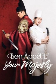 Bon Appétit, Your Majesty Watch Free Bon Appétit, Your Majesty Full Movies Hd online BFlix