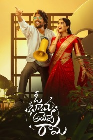 Watch free Oh Bhama Ayyo Rama movies Hd online BFlix