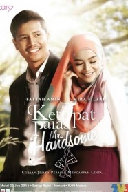 Ketupat Palas Mr Handsome Ketupat Palas Mr Handsome