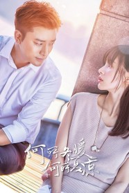 Season Love Stream Season Love Movies for Free in HD – Watch Online with BFlix