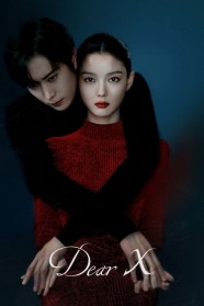 Watch Dear X Free in HD at BFlix