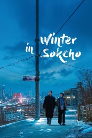 Watch Free Winter in Sokcho Full Movies Hd online BFlix