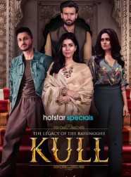 Watch free Kull movies Hd online BFlix
