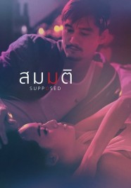 Watch free Supposed movies Hd online BFlix