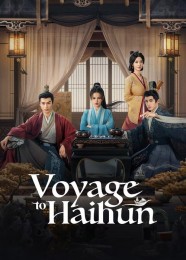 Voyage to Haihun Stream Voyage to Haihun Movies for Free Online in HD with BFlix