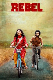 Rebel