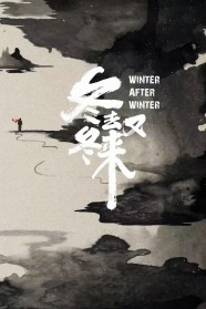 Stream Winter After Winter Movies for Free Online in HD with BFlix