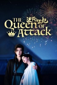 The Queen of Attack Watch Free The Queen of Attack Full Movies Hd online BFlix
