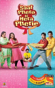 Watch Saat Pheron Ki Hera Pherie Movies Free Online BFlix Alternatives