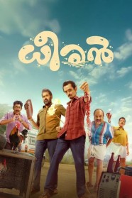 Stream Dheeran Movies for Free Online in HD with BFlix