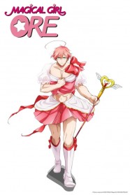 Watch Free Magical Girl Ore Full Movies Hd online BFlix