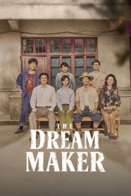 Watch The Dream Maker movies free BFlix