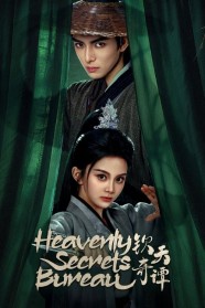 Heavenly Secrets Bureau Watch Free Heavenly Secrets Bureau Full Movies Hd online BFlix