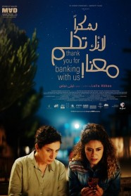 Watch free Thank You for Banking with Us movies Hd online BFlix