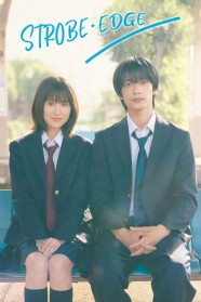 High Definition Streaming of Strobe Edge on BFlix