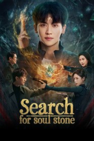 Search for Soul Stone Search for Soul Stone