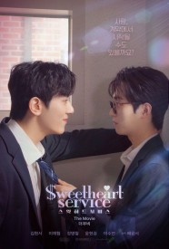 Sweetheart Service: The Movie