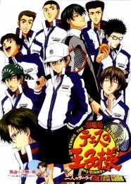 Watch The Prince of Tennis Movies Free Online BFlix Alternatives