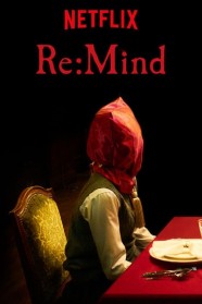 Watch Re:Mind Movies Free Online BFlix Alternatives