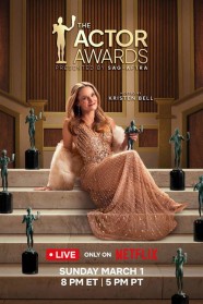 Watch 32nd Annual Actor Awards movies free BFlix