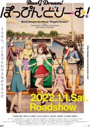 High Definition Streaming of BanG Dream! Poppin'Dream! on BFlix
