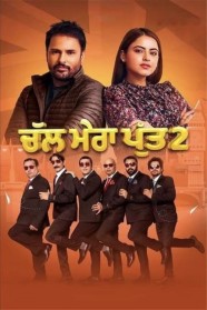 Chal Mera Putt 2 Chal Mera Putt 2