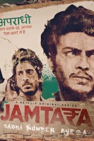 Stream Jamtara – Sabka Number Ayega Movies for Free in HD – Watch Online with BFlix