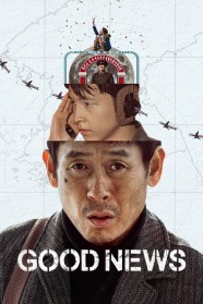 Watch Free Good News Full Movies Hd online BFlix