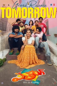 Watch Free Patang Full Movies Hd online BFlix